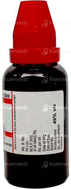Dr Willmar Schwabe Senega Q Mother Tincture 30Ml